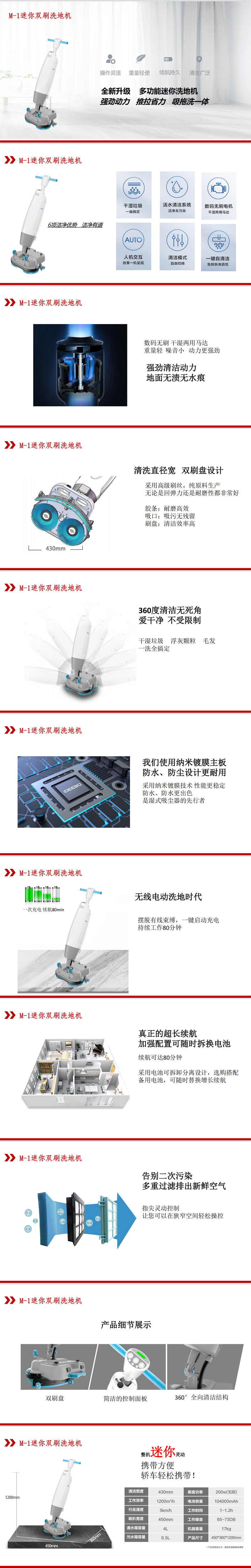20210802153430.jpg
